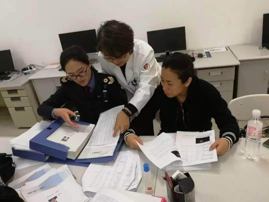 最新健康资讯，引领健康时代的风向标