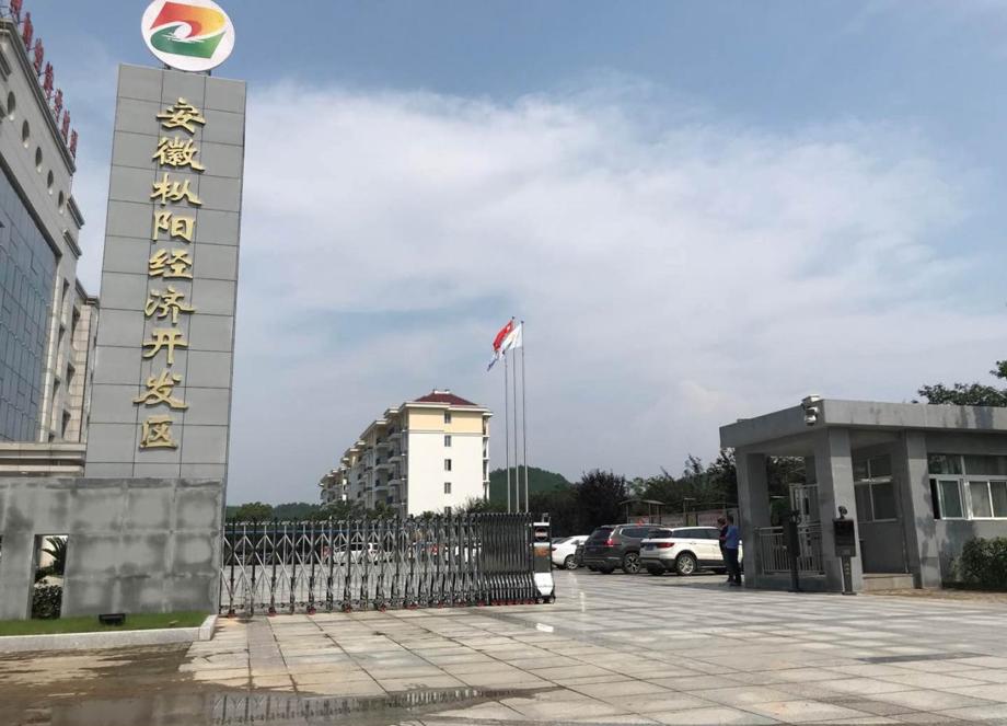 最新灾情速览，实时更新，掌握最新灾害动态
