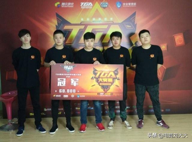 回顾逆战比赛视频盛宴，2016年电竞之战的经典瞬间