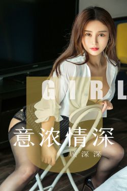 顾清歌傅斯寒深情逆袭，命运交响曲最新章节更新速递
