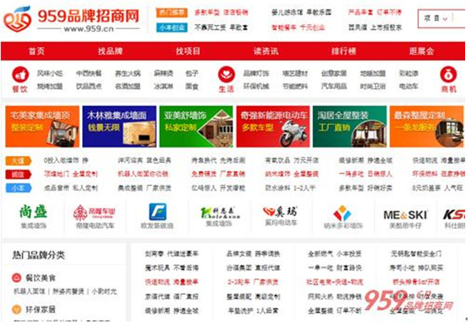 最新网站代理详解，步骤指南与操作建议