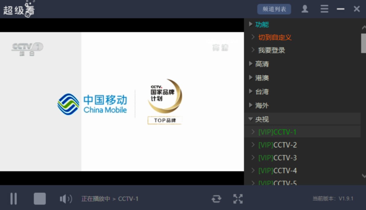 汽车销售服务 第139页