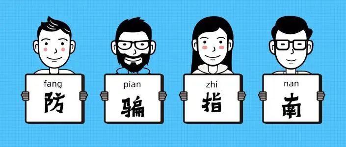 股票群二维码,股票群二维码，加入股票交流群的详细步骤指南（适合初学者与进阶用户）