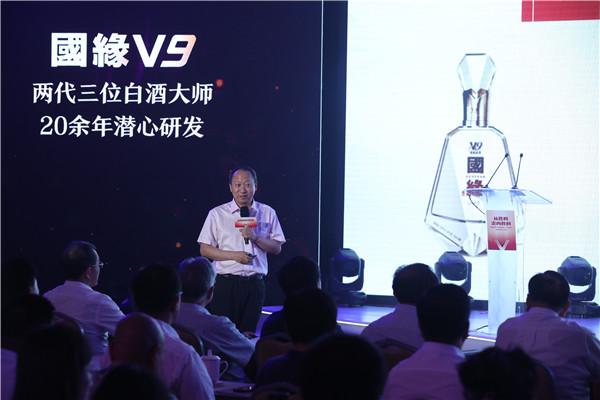 V9手机上市，开启自然美景探索之旅！