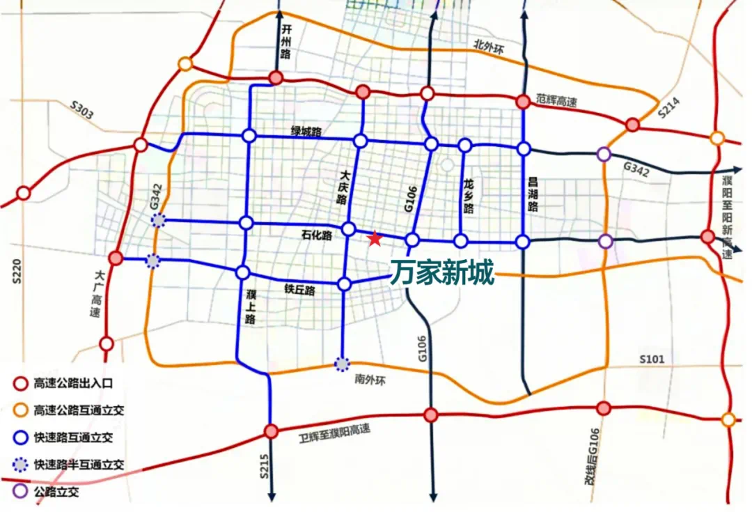漯河市最新道路规划图，驶向未来的蓝图与自信之路