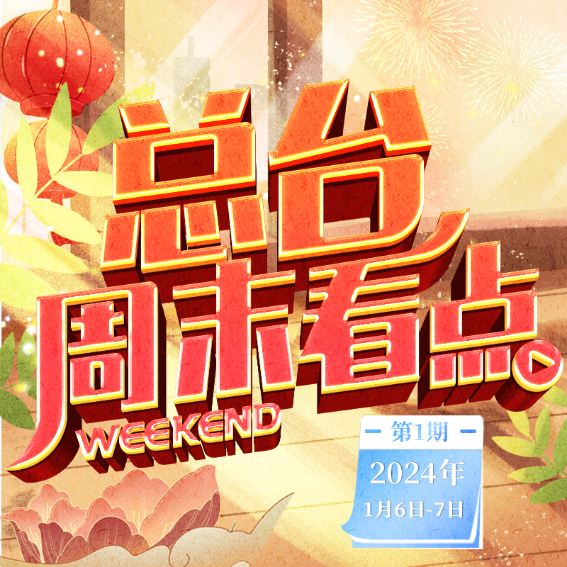 汽车销售服务 第137页