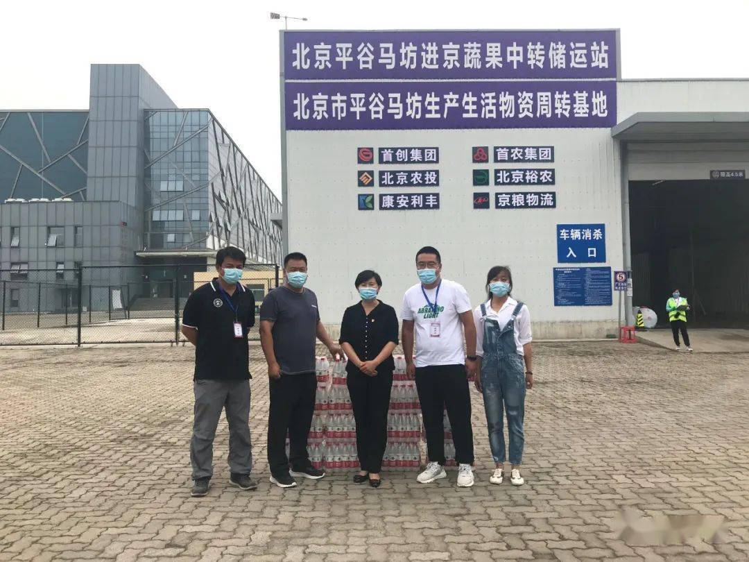 平谷马坊物流招聘信息大全，应聘指南与步骤详解