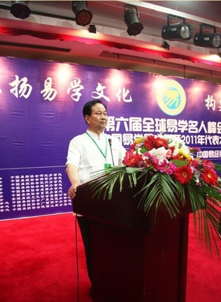 演员金禄，演艺之路的闪耀之星