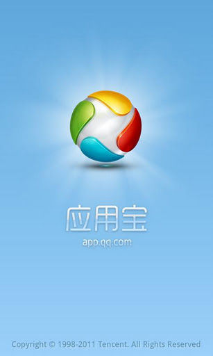 官方应用宝最新版下载，一站式移动应用管理体验