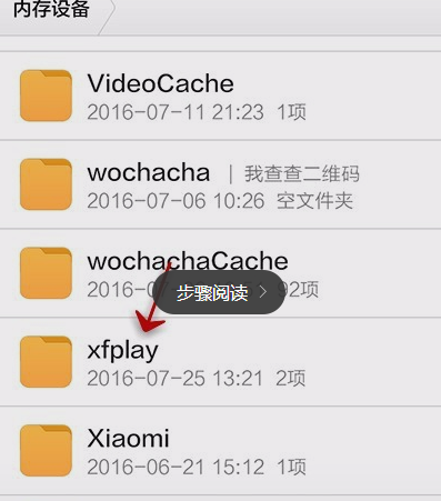 影音先锋最新安全网站，畅享影视音乐的极致体验！
