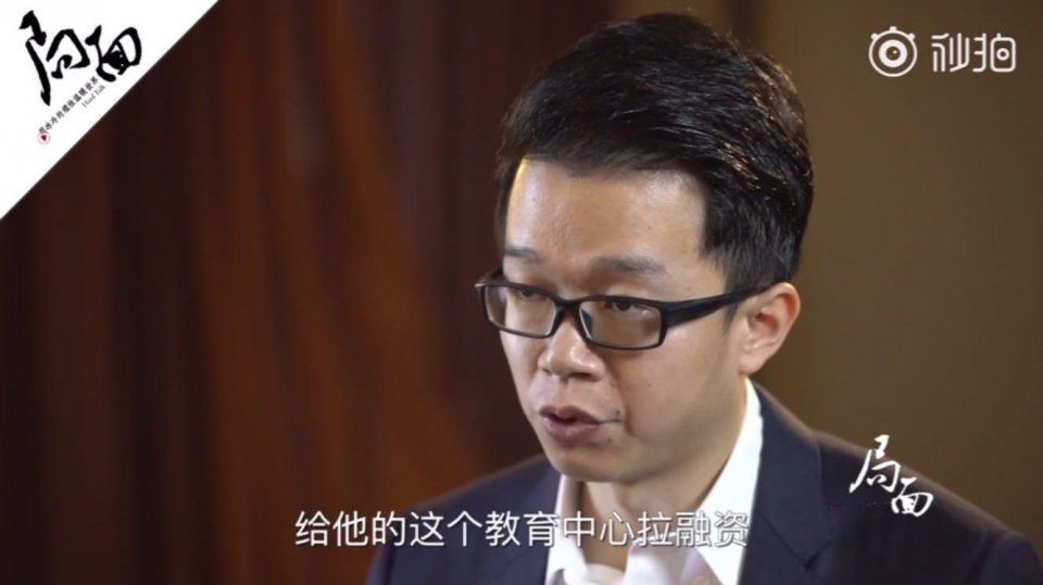 唐爽最新发声，引领科技新纪元的高科技产品亮相介绍