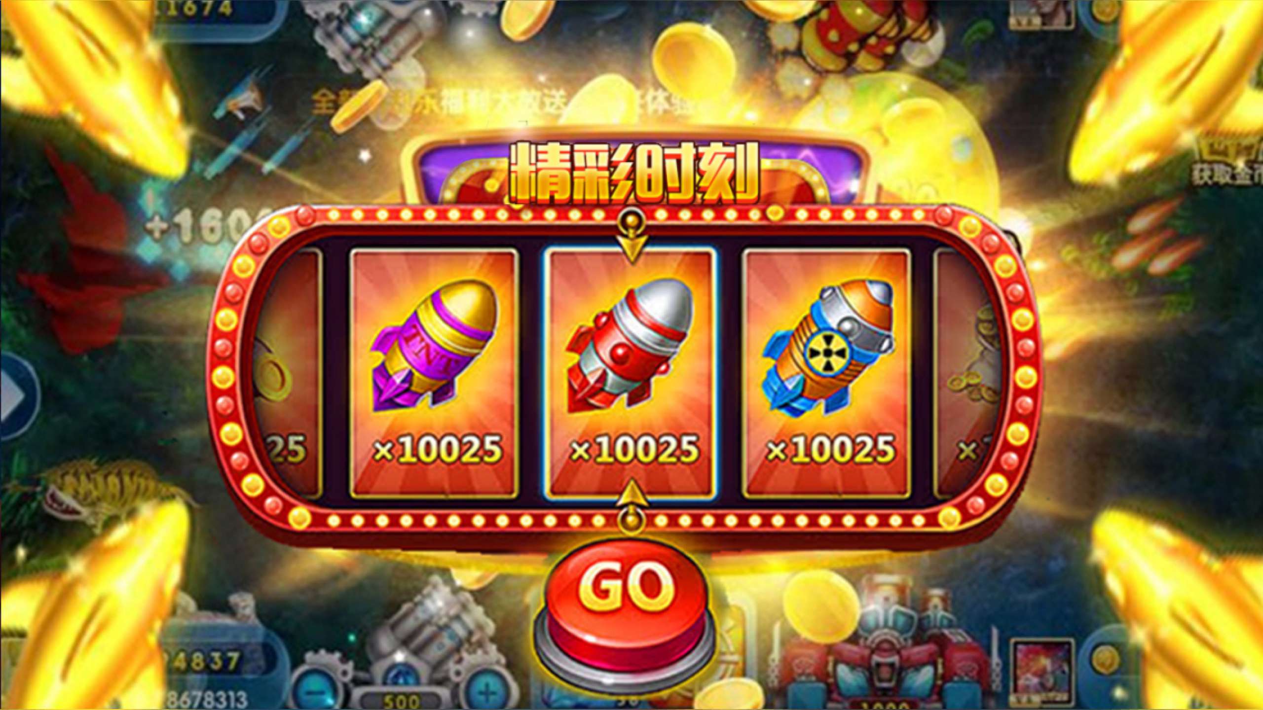 汽车销售 第129页