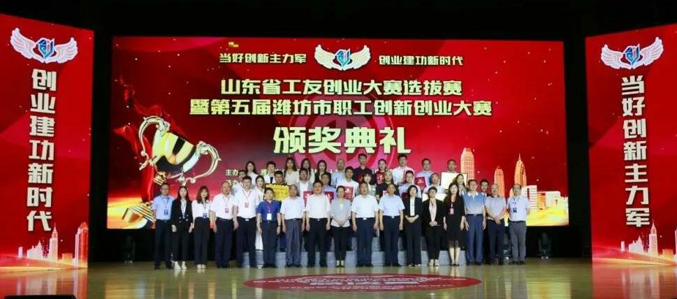 昌乐阳光招聘信息，最新就业机遇探索