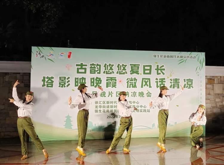 夜映直播下载，小巷深处的星光舞台，探索无限魅力！