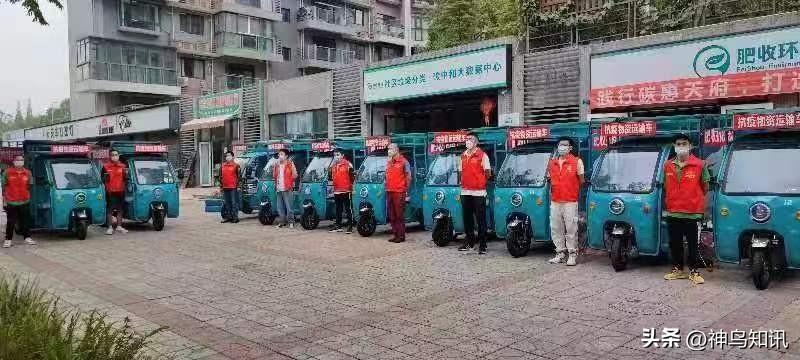 郫县最新疫情动态，全面防控，共筑健康防线