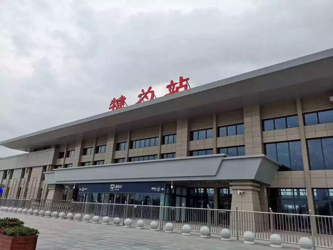 绵阳火车站最新列车时刻表,绵阳火车站最新列车时刻表