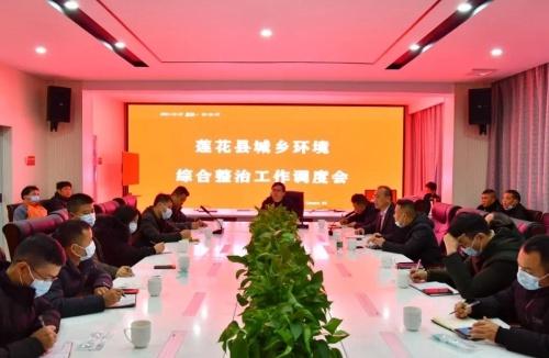 莲花县资讯获取与利用资源，任务完成指南手册