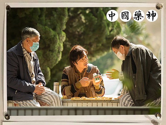 汽车销售 第124页