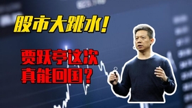 长华股份最新资讯🌟
