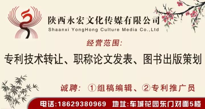 会泽最新招聘资讯更新速递