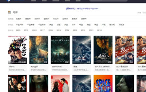 YY看电影频道详解，如何找到并观看——步骤指南与频道号码查询