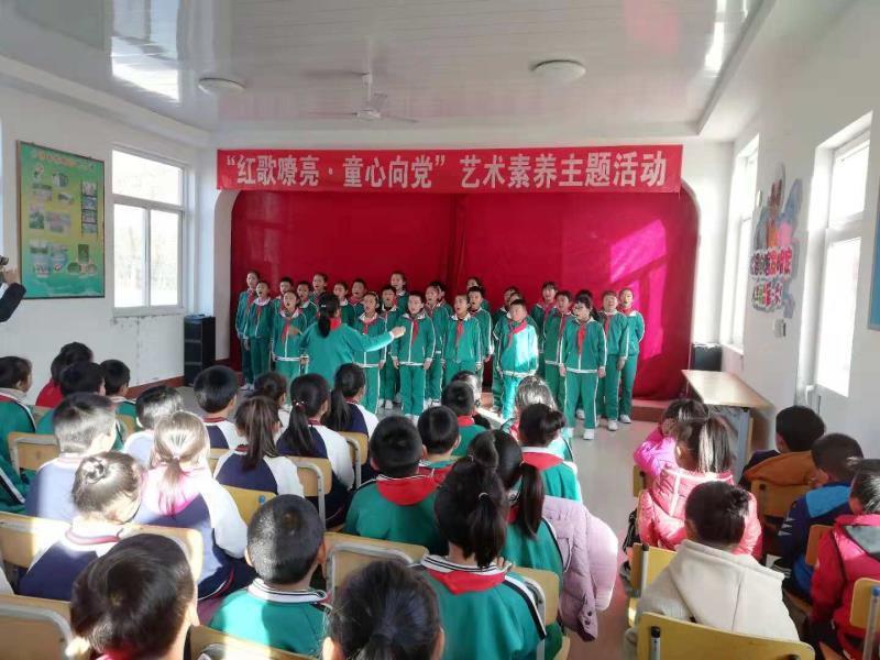 小学红歌比赛，自信与成就感的旋律展现风采