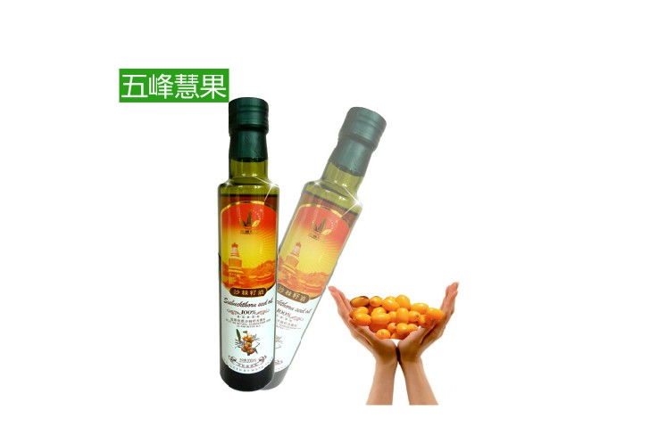 沙棘籽油价格揭秘，自然美景背后的旅行探索之旅
