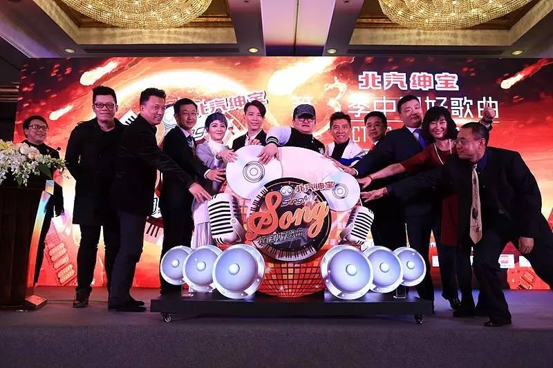 中国好歌曲最新季集，音乐创意碰撞的盛宴✨