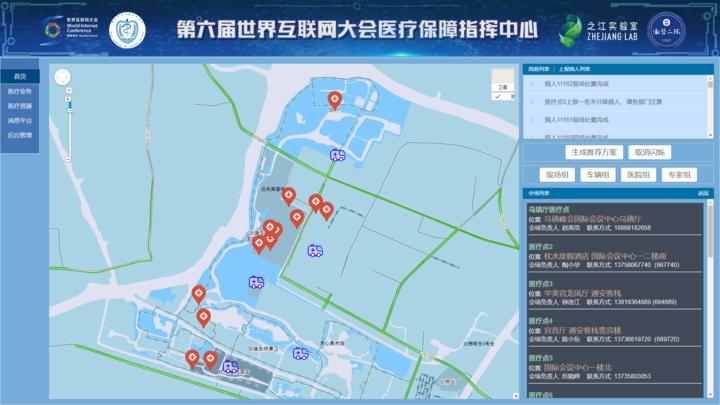 之江最新动态，科技潮流引领者，创新发展前沿探索