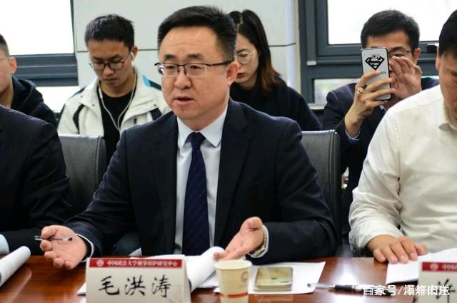 毛洪涛最新资讯动态更新📰