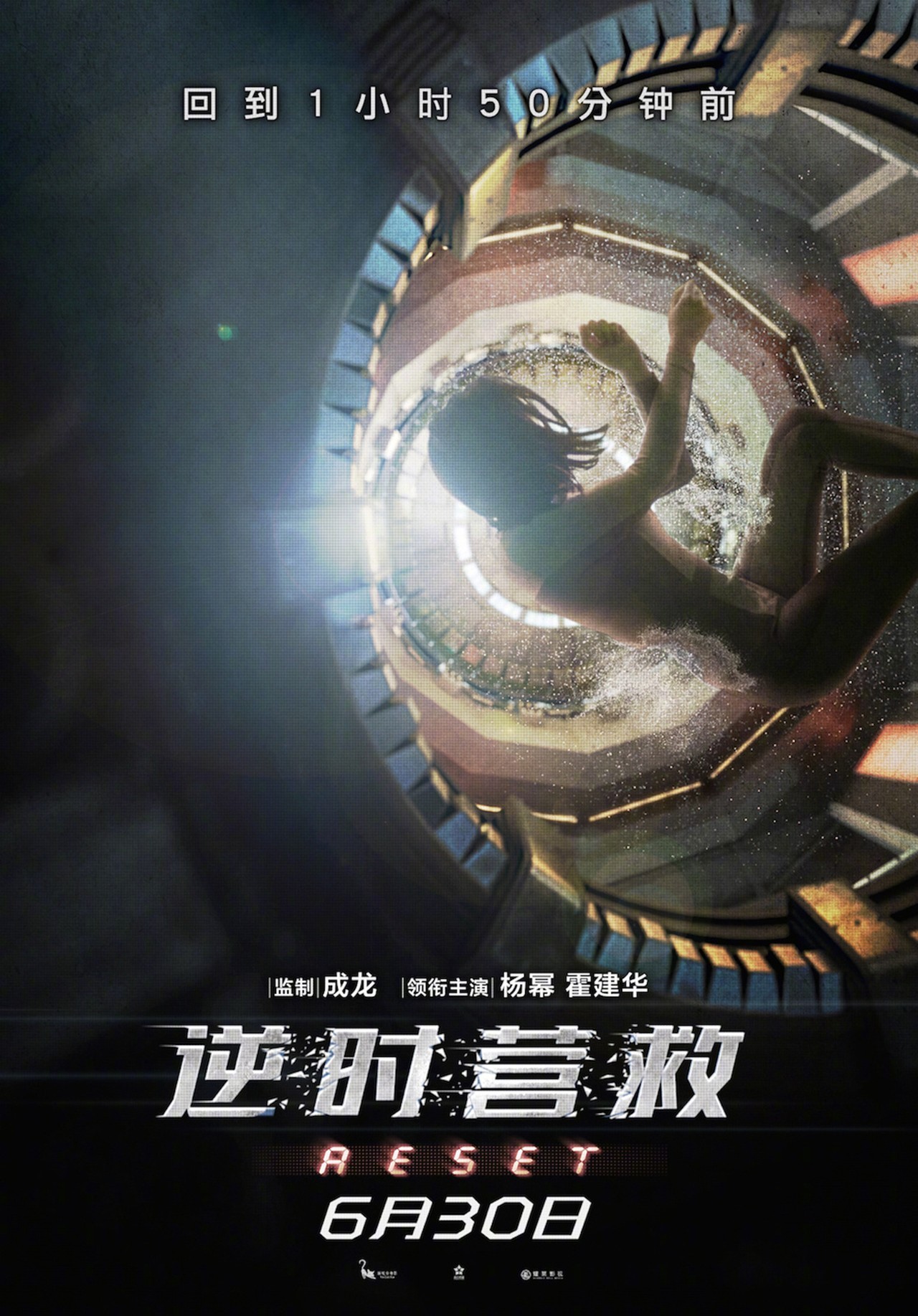 最新科幻电影在线播放，时代盛宴与文化飞跃
