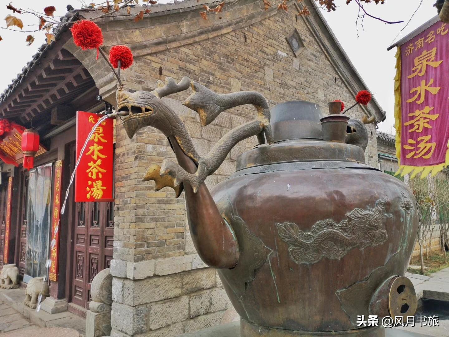 济南明府城最新消息,济南明府城最新消息及其影响，一种观点的分析