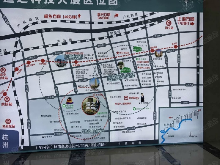 黄骅二手房动态，家园变迁与成长之旅