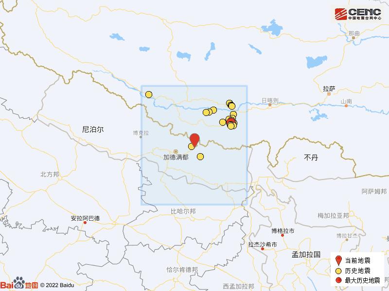 日喀则地震最新动态,日喀则地震最新动态，如何应对与学习的步骤指南
