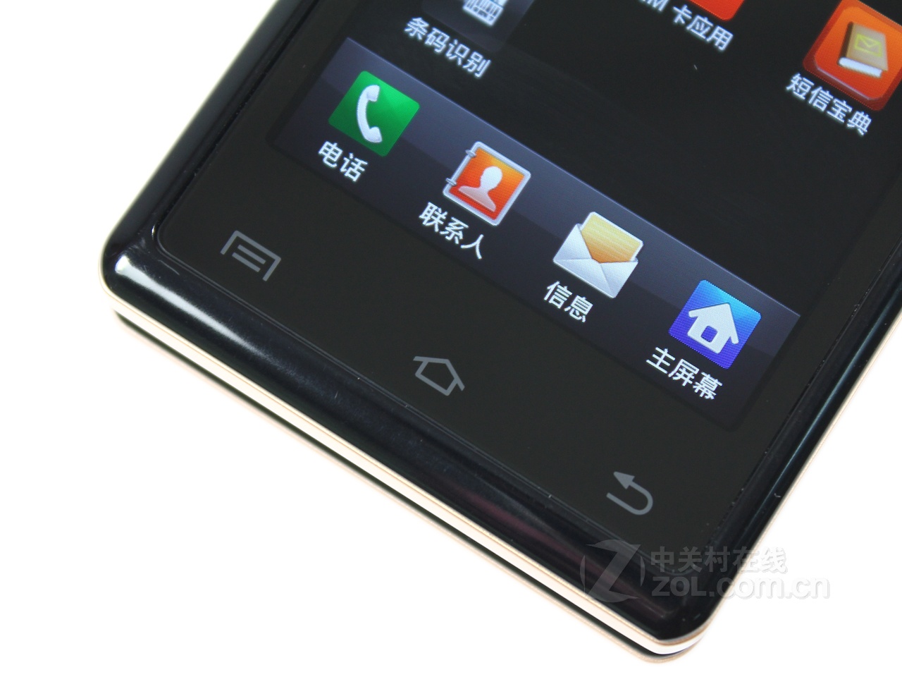 最新双模智能手机,最新双模智能手机的观点论述