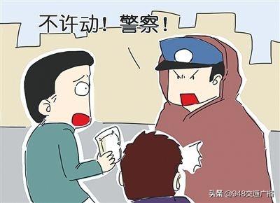 水立方停车场收费标准更新，细微调整奏响生活美好旋律