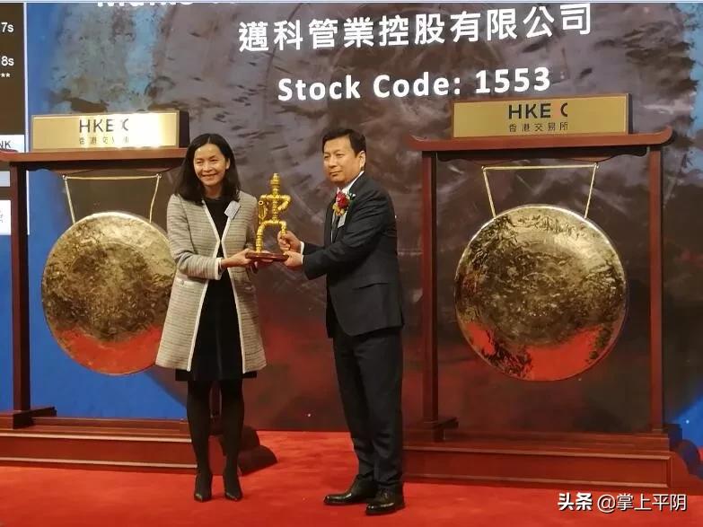 上市管业公司，自然美景探索之旅轻松启程