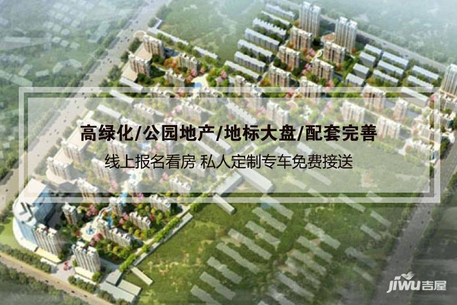 “新乡万和城二期资讯”,新乡万和城二期资讯，探索自然美景的治愈之旅