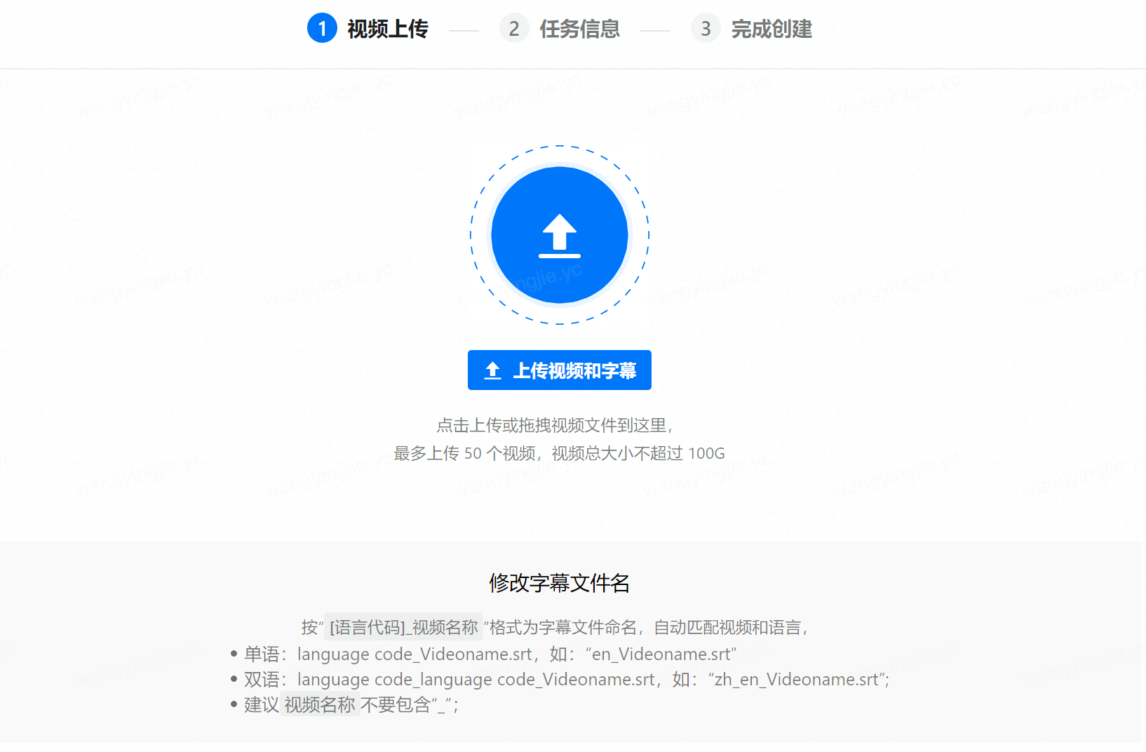 最新上传视频合集，探索热点话题的三个要点详解