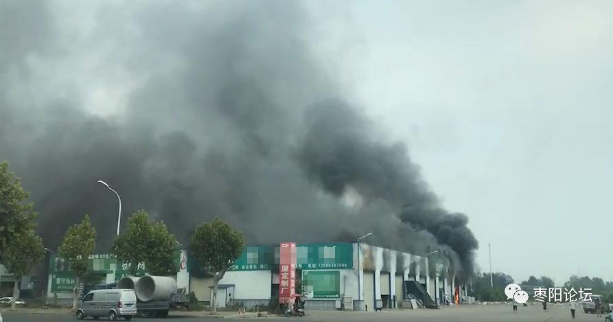 最新枣阳火灾现场报道，火势猛烈，紧急救援进行中