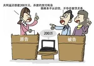 最新借条起诉书范本与小巷秘密小店，法律与独特魅力的结合