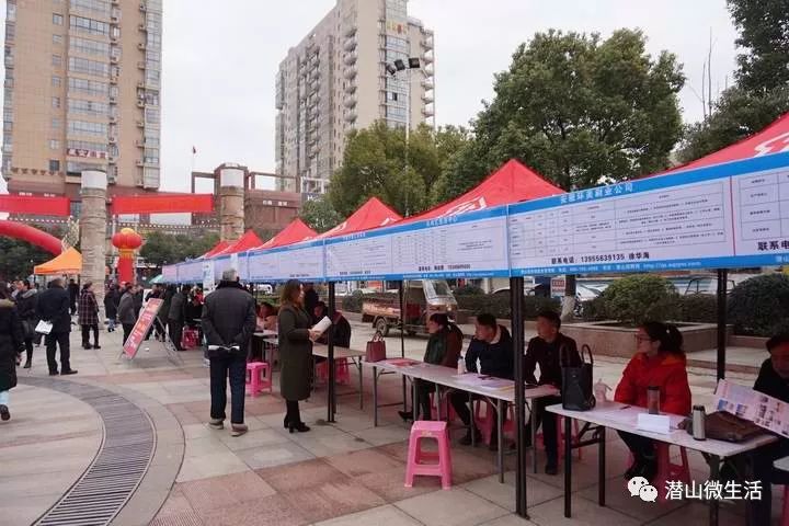 汽车装饰用品销售 第95页