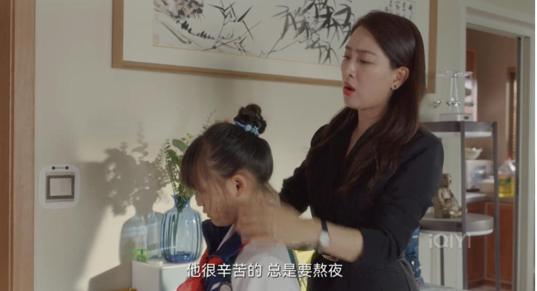 密码电视剧，自然美景的心灵之旅之旅