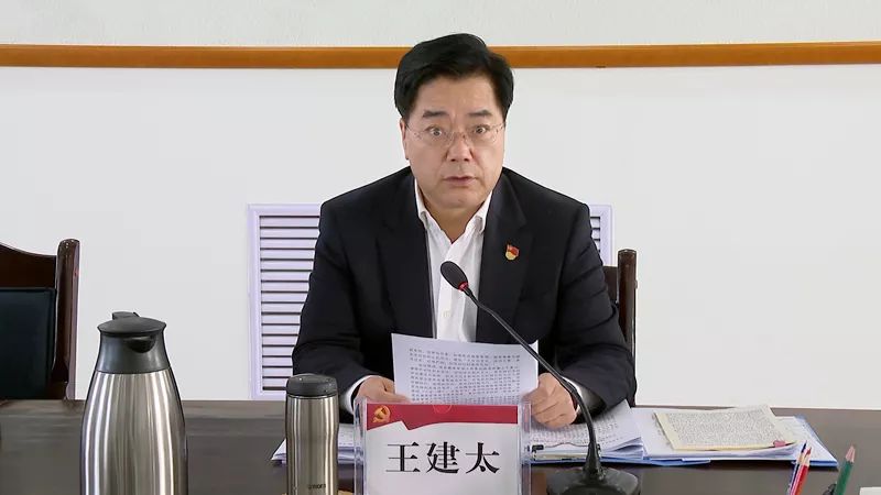 汽车零配件零售 第93页