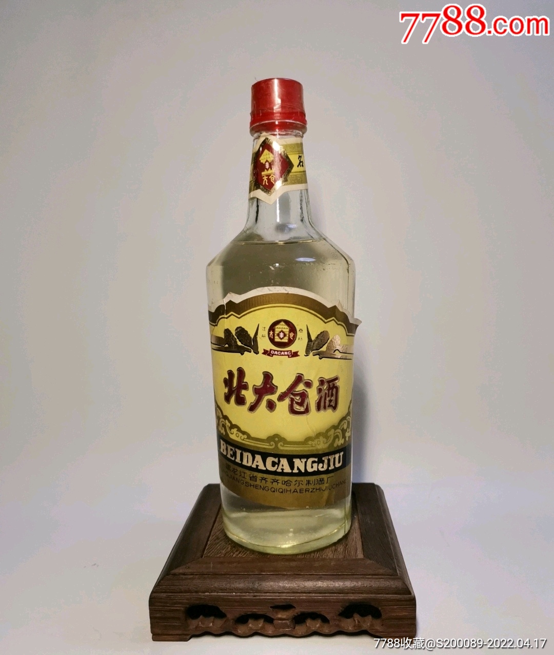 北大仓酒价格表全面解析，深度探讨与观点阐述