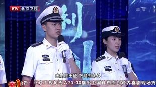 深海利剑星光熠熠演员阵容，展现学习与成长的力量全阵容