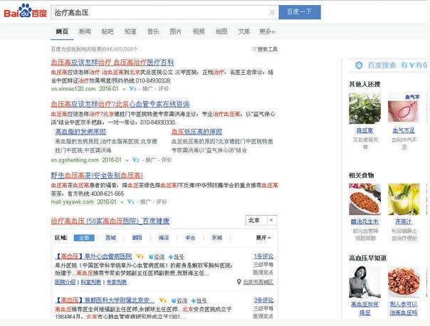 渑池贴吧最新资讯，变化中的学习，自信与成就感的源泉