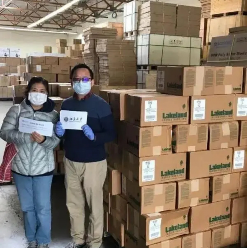 美国捐款动态，科技重塑慈善，创新引领未来新篇章