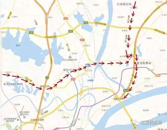 🌟汉口北司机招聘启事，寻找驾驶精英🌟