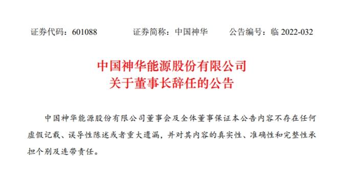 汽车销售 第95页